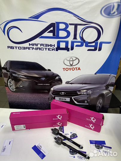 Рулевые тяги рено логан/ лада ларгус новые