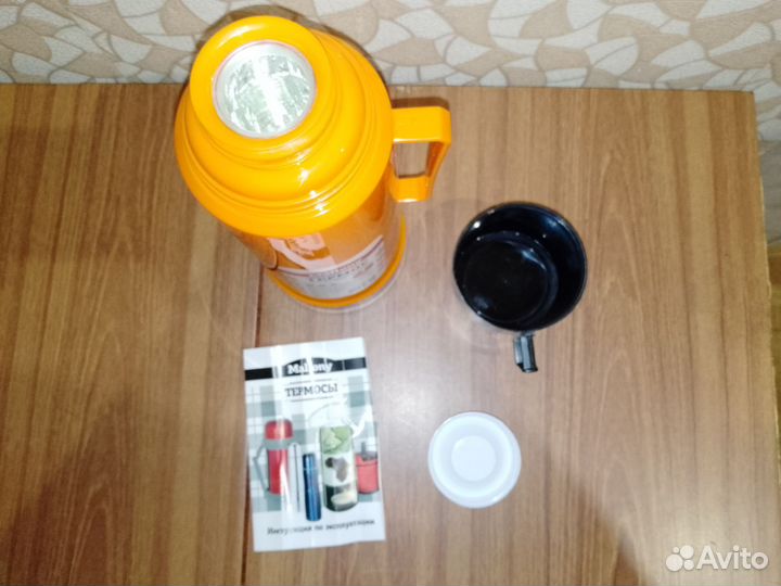 Термос новый 1 л