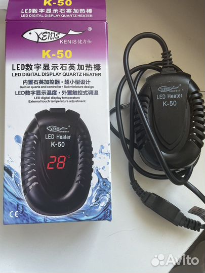 Водоногревател для аквариума на присосках