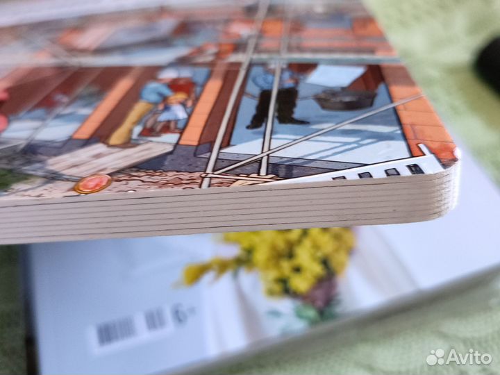 Детские книги виммельбух