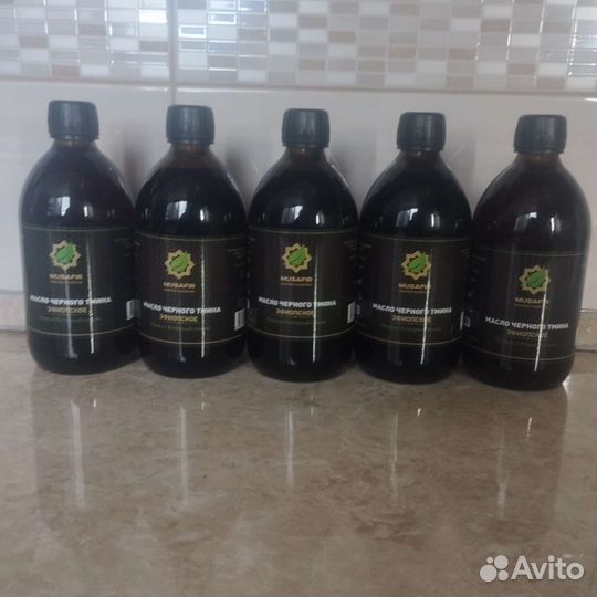 Масло черного тмина