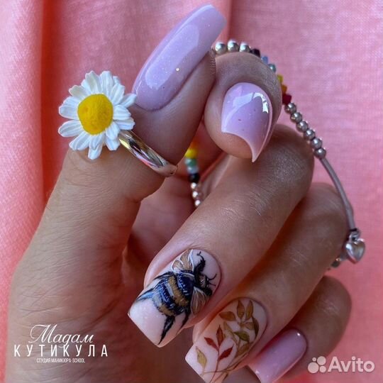 Мастер маникюра и педикюра