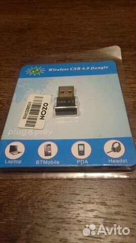 Новый D-link WI-FI адаптер для беспроводной сети