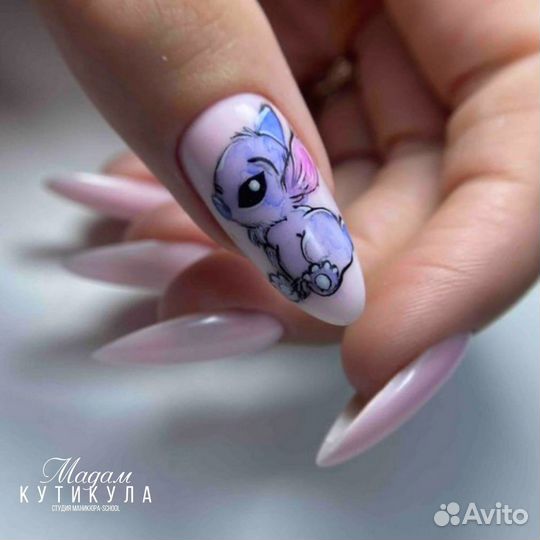 Мастер маникюра и педикюра