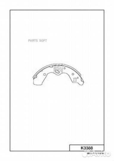 Kashiyama K3388 Колодки торм.бараб
