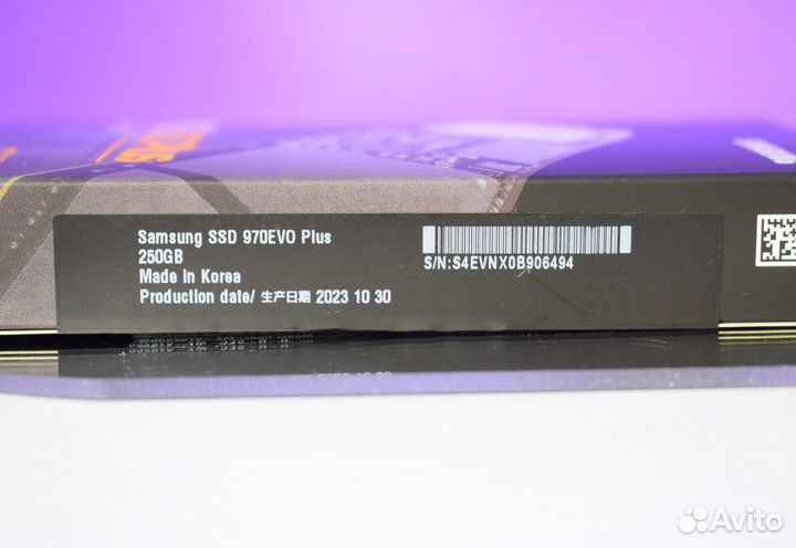 SSD Nvme 250 GB Samsung