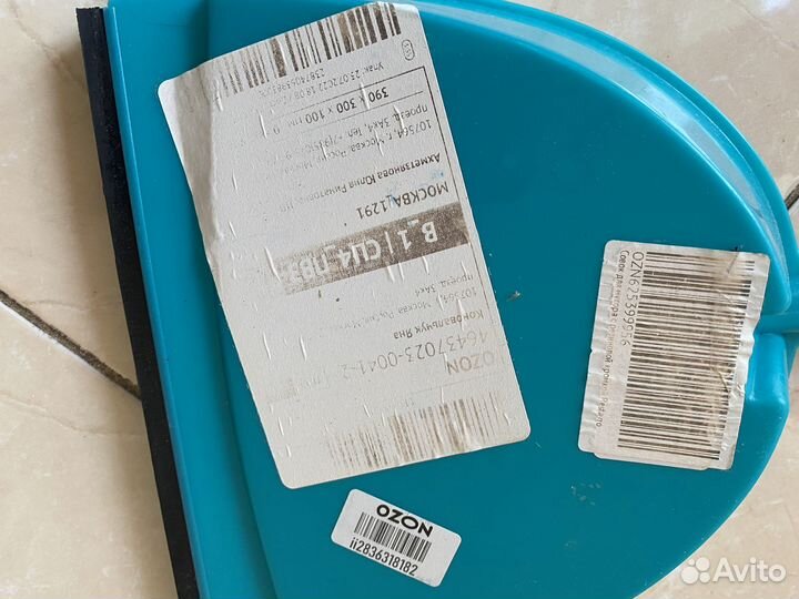 Совок для мусора новый