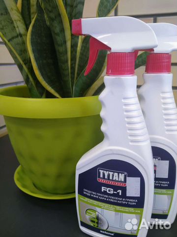 Средство чистящее