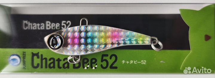 Jumprize Chata Bee 52