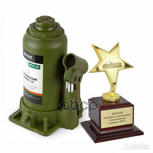 Домкрат 12т бак.70018 ECO белак бак.70018 белак