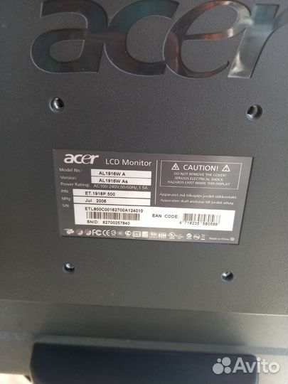 Монитор Acer 19