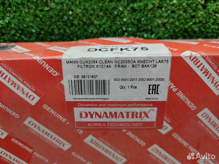 Фильтр салона Opel Astra H (2004-2014)