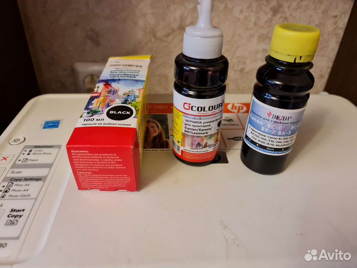 Мфу принтер\сканер\копир HP Deskjet F2280