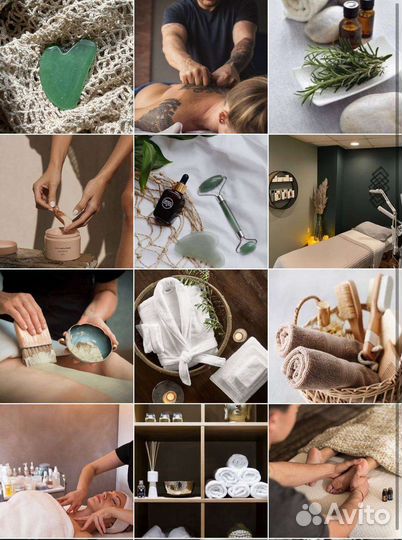 Смм специалист