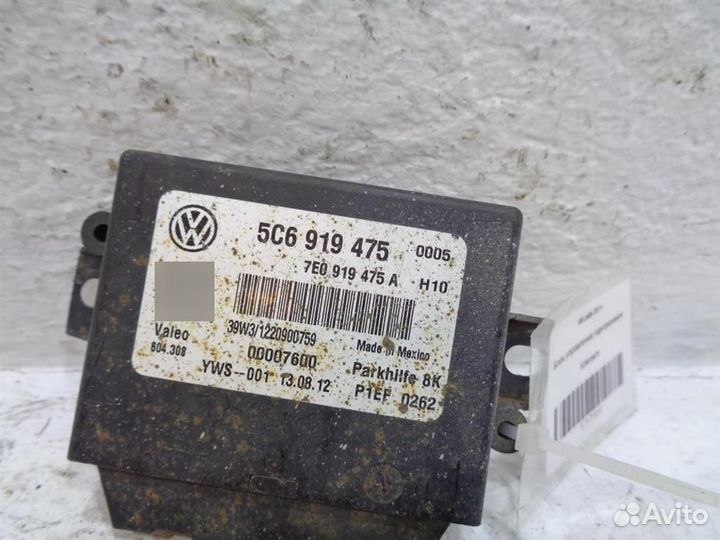 Блок управления парктроником VW Jetta 2011