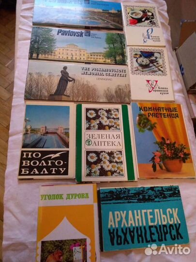 Наборы открыток 40 компл