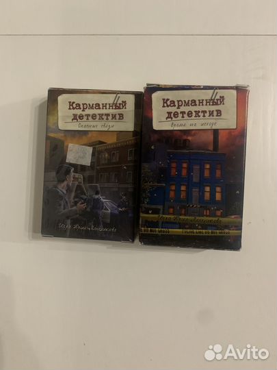 Настольная игра Карманный детектив