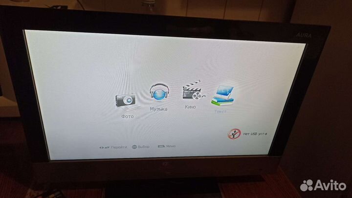 Телевизор bbk lem1968dt