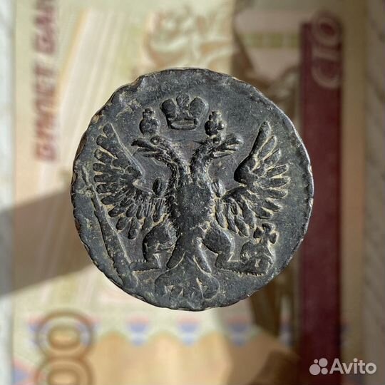 Денга 1750 года Люкс