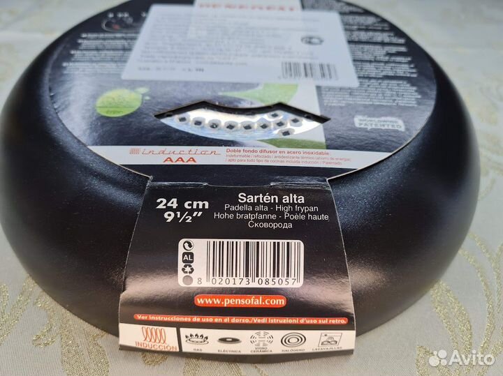 Сковорода Biostone Pensofal 24 см Италия