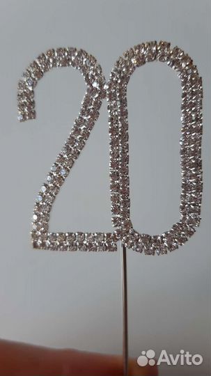 Украшение топер декор для торта цифра со стразами