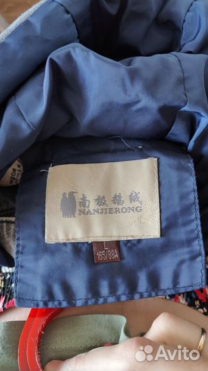 Пуховик женский