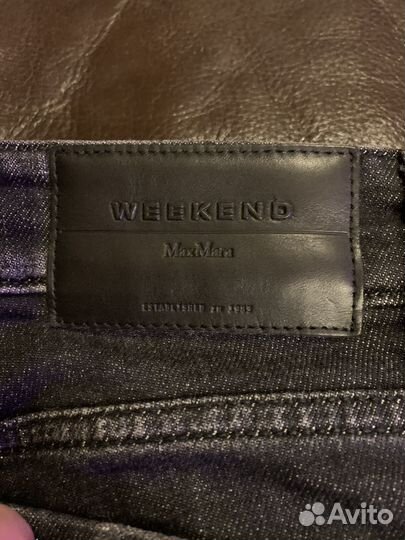 Джинсы женские max mara