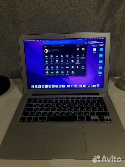 Macbook air 13 2015