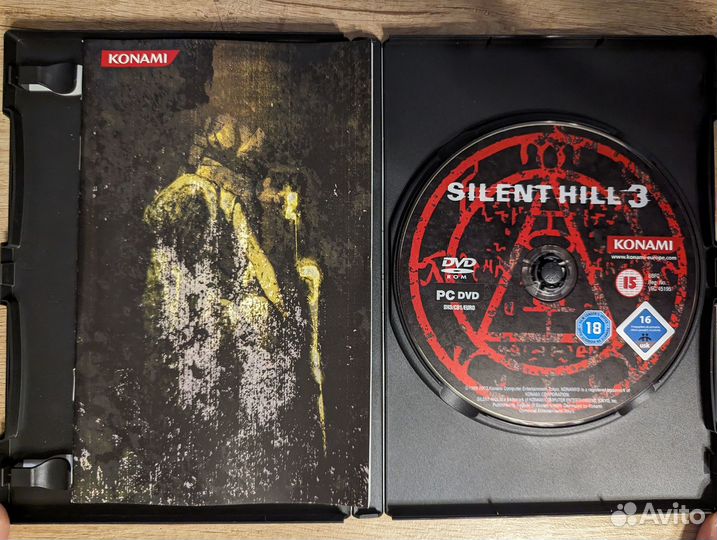 Silent Hill 3
