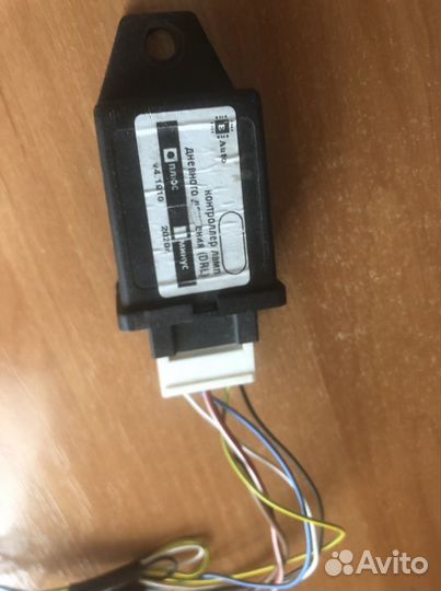 Контроллер дхо