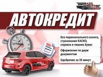 Kia Optima 2.4 AT, 2020, 95 006 км, с пробегом, цена 2 349 000 руб.