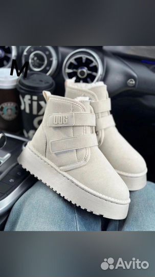 Угги женские