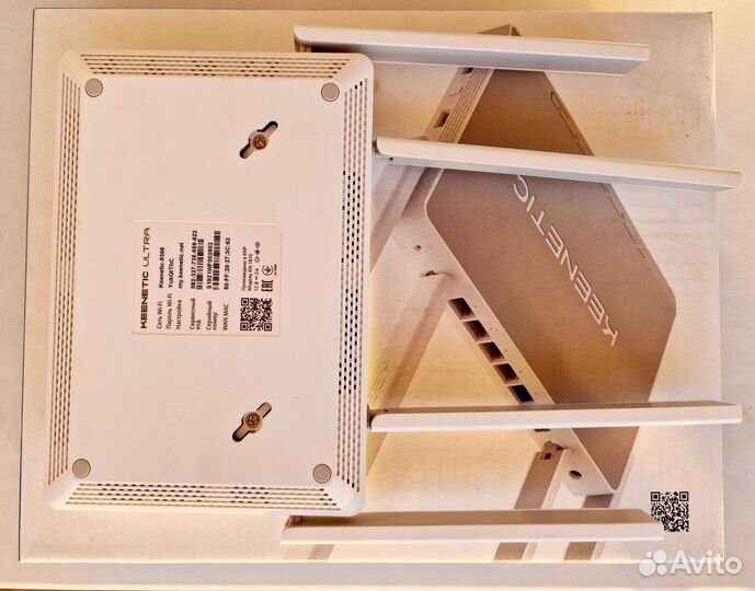 Роутер Keenetic Ultra полный комплект