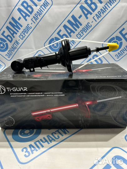 Амортизатор 9559612-GT