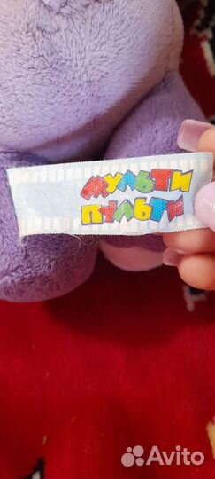 Игрушка лунтик