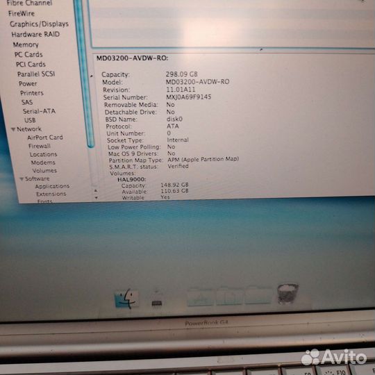 Apple powerbook g4