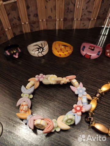 Кольца и браслеты Ландрин