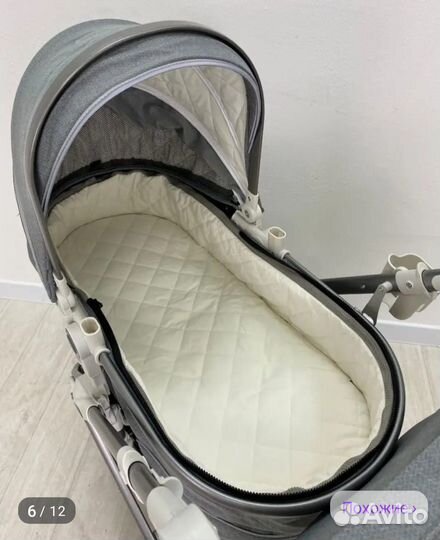 Коляска трансформер 3 в 1 бу