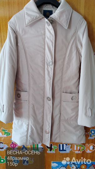 Ветровка куртки женские