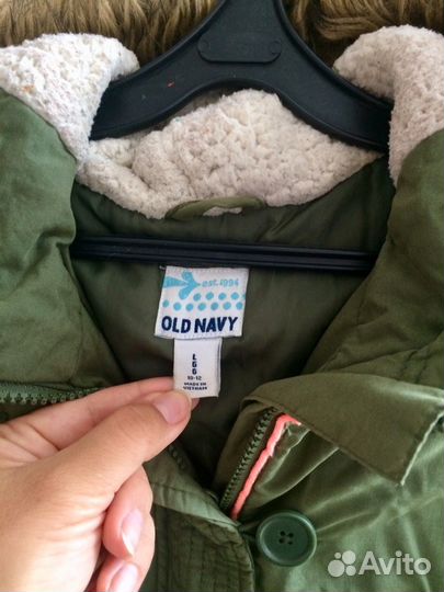 Куртка для девочки