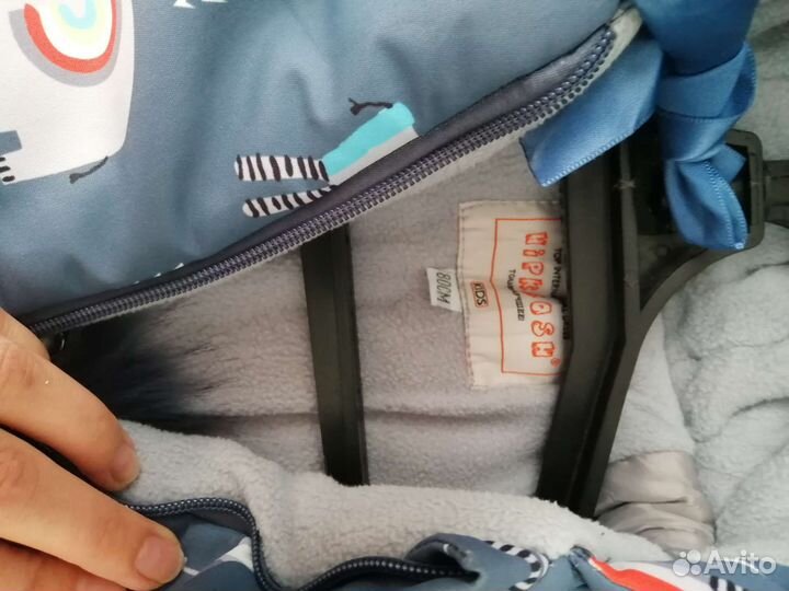 Конверт на выписку для мальчика зимний, торг