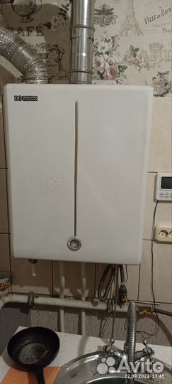 Котёл газовый, двухконтурный daewoo