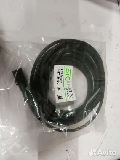 Кабель датчика абс 4м