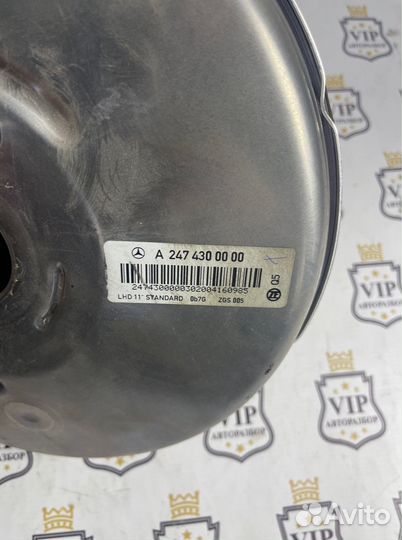 Вакуумный усилитель тормоза Mercedes-Benz Cla200