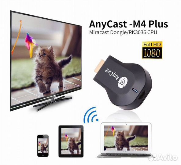 Адаптер тв anycast M4 экран смартфона на тв
