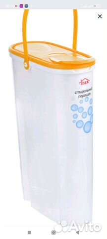 Контейнер для стирального порошка 5л(пластик)