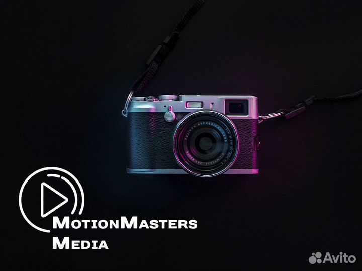 Сделайте медиа-разницу с MotionMasters Media