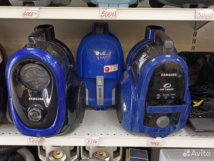 Пылесос с гарантией