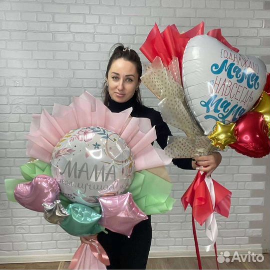 Подарок маме