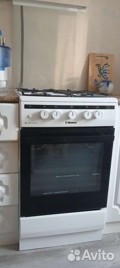 Газовая плита бу